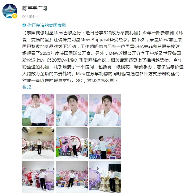 北外新闻学：在国际传播浪潮中重塑课堂边界