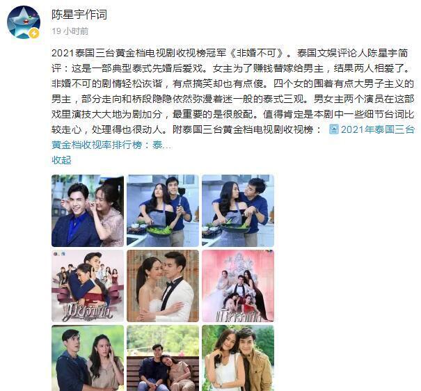 屏幕那头的陪伴：年轻一代的孝顺新表达