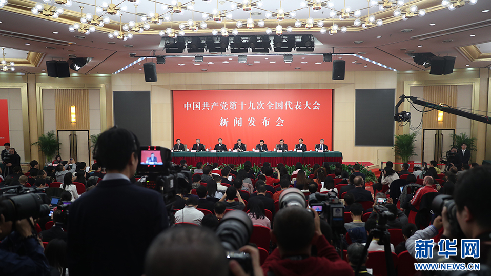 亚洲新闻：跨境基建与区域合作塑造新格局