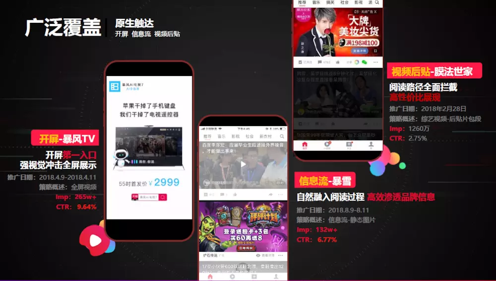 《新闻研究导刊》：用学术笔触记录新闻业的每一次呼吸
