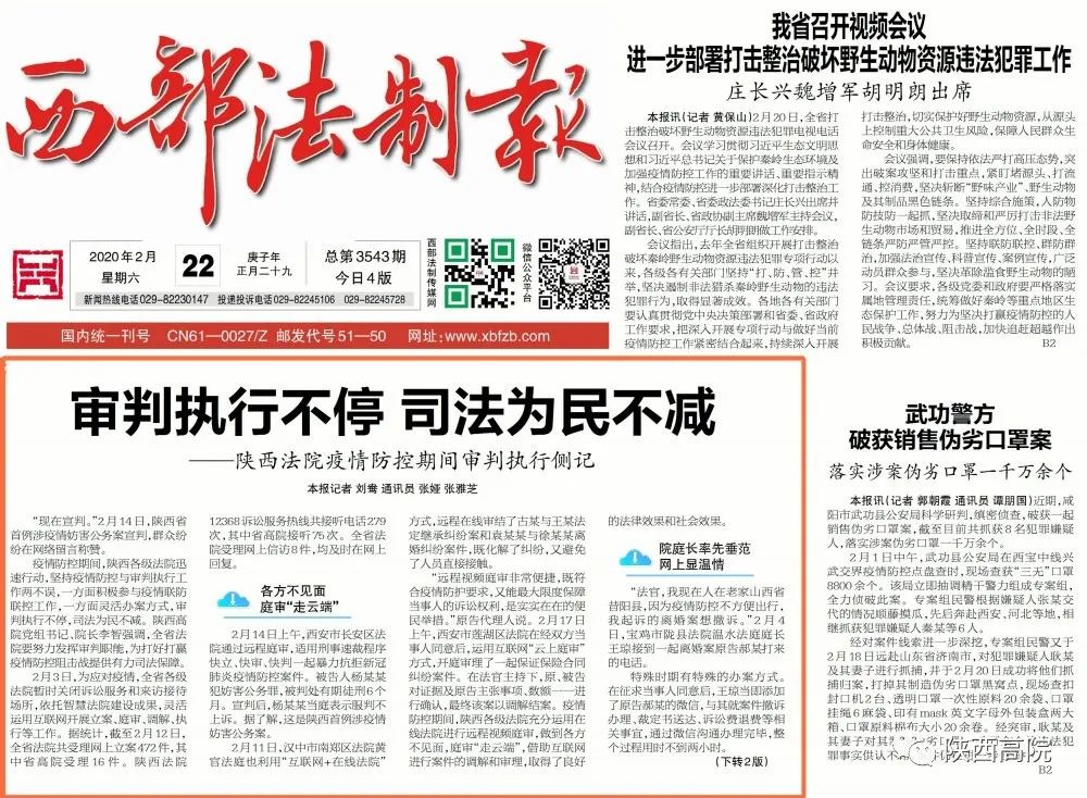 信息过载时代的阅读入口重构