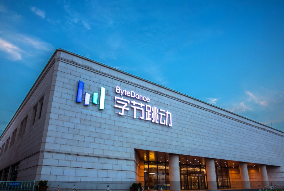 苍南新闻网十年深耕县域舆论阵地 全媒体矩阵服务百万群众