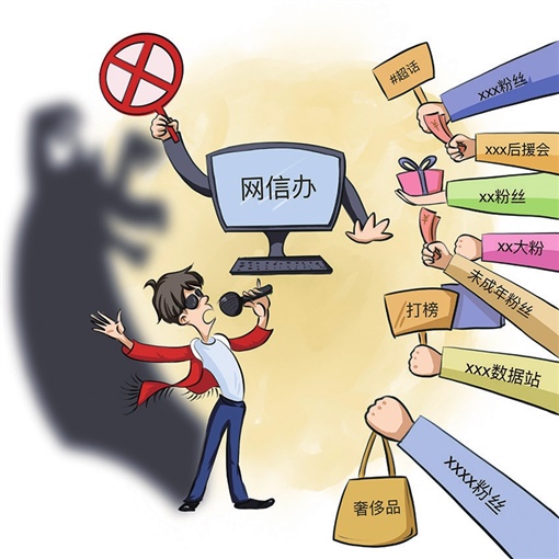 洪江市：小樱桃撑起大产业 乡村振兴跑出加速度