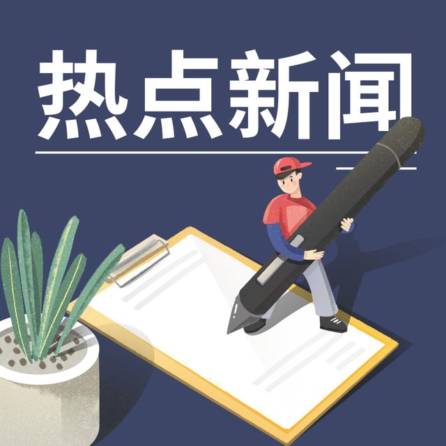 广饶橡胶产业转型提速 龙头企业加码高端赛道