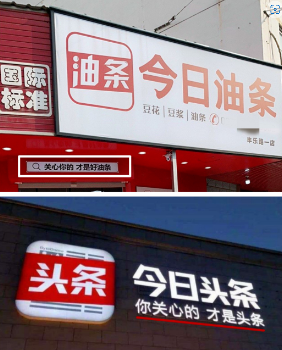 沉浸式课堂让中小学德育新闻走进生活