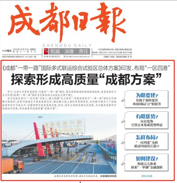 屏幕那头的陪伴：年轻一代的孝顺新表达