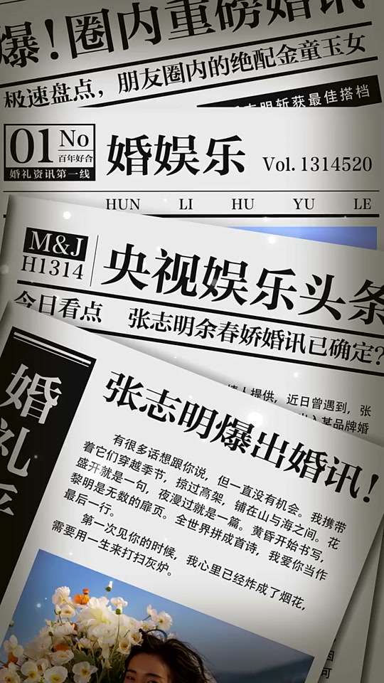 CNN：美国本土诞生、却把镜头对准全世界的电视新闻巨头